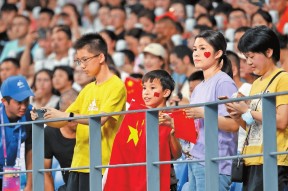 爱游戏平台拜仁前途光明！，莎拉波娃新星反败为胜表现突出赛场气氛高涨的简单介绍