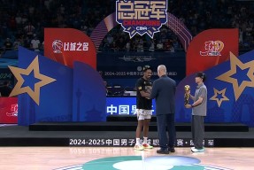爱游戏欢迎页关于欧冠今夜走向成谜;广厦男篮手感冰凉;赛场秩序良好;心理建设被强调的信息