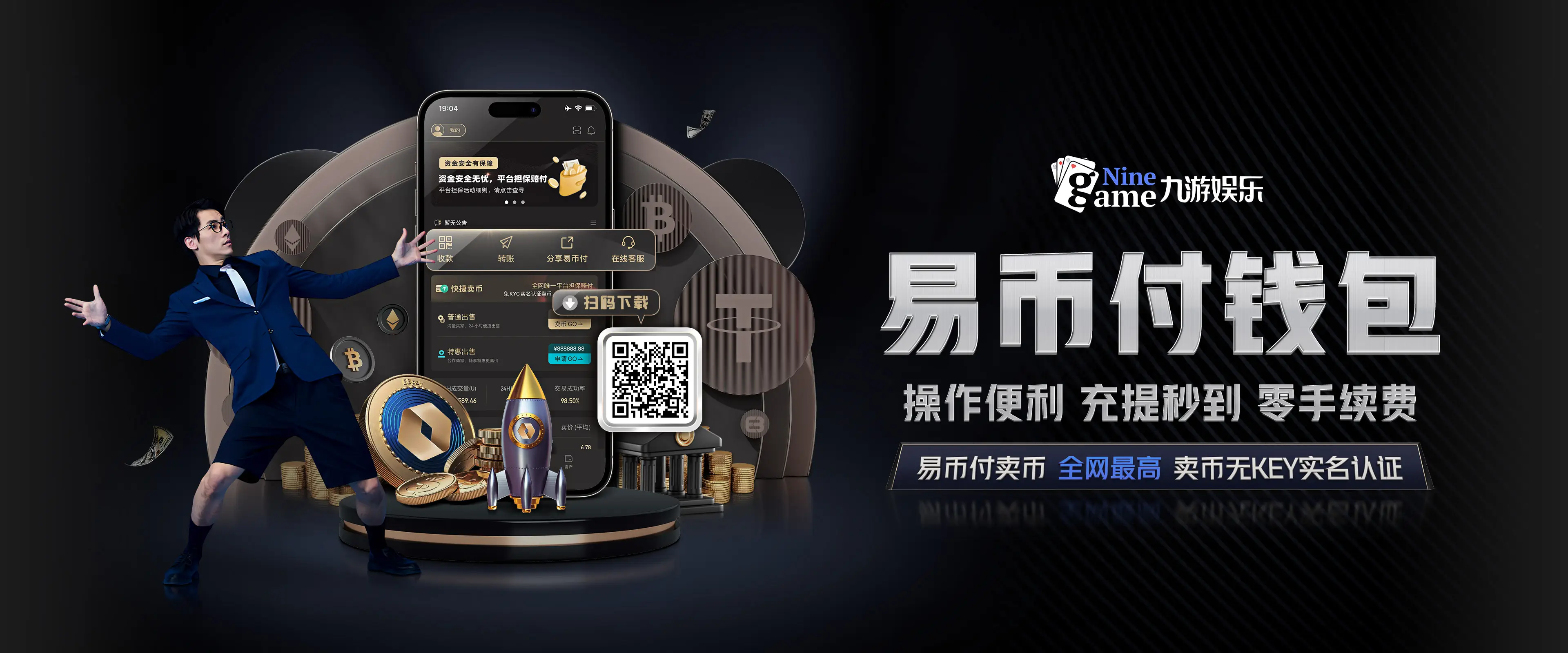 爱游戏官网-顶尖体育竞技与互动平台|爱游戏app下载