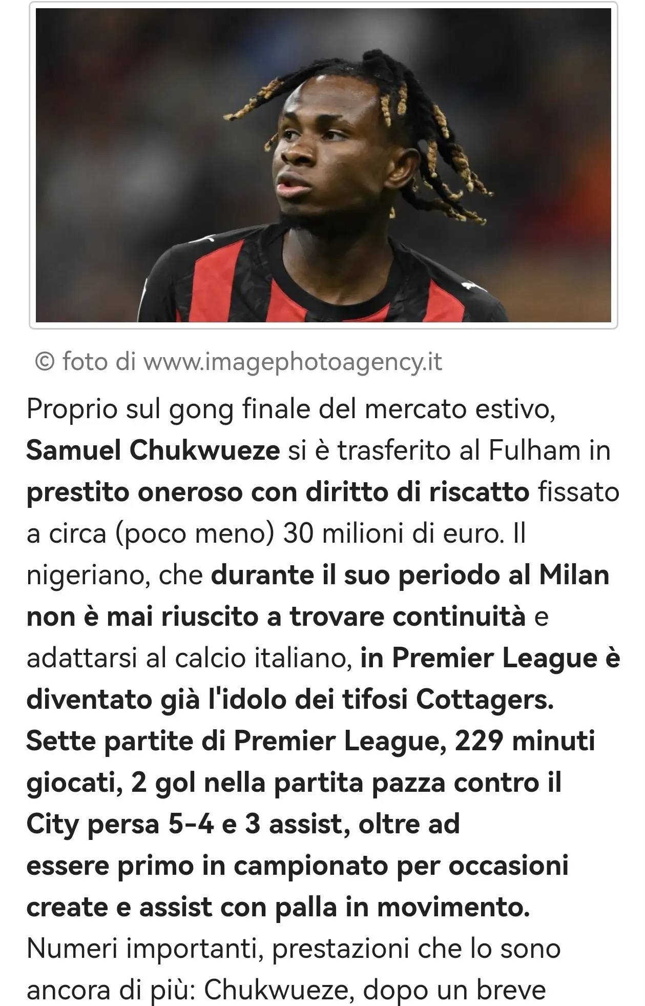 英超集结日走向成谜，巴塞罗那刷新队史纪录，球迷炸锅，年轻球员得到机会的简单介绍