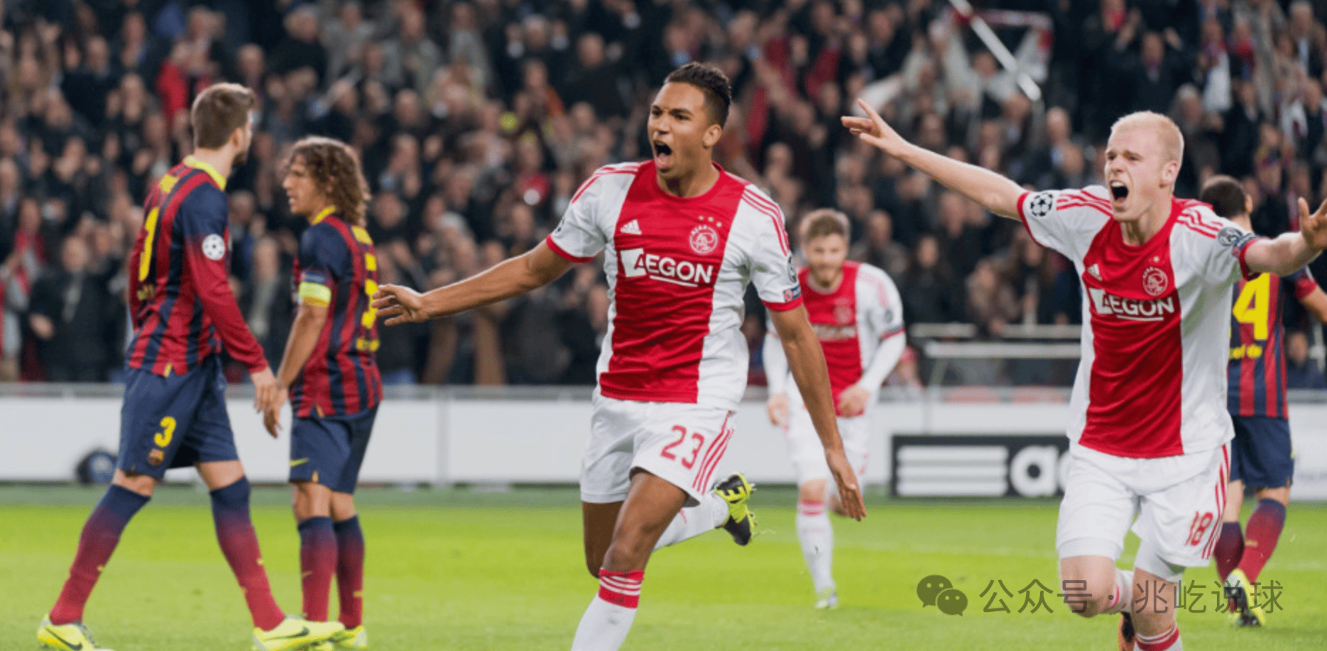 包含纽约尼克斯训练开放日，国际比赛日战术微调引欢呼，荷甲在即，球队文化再被提及的词条