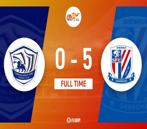 关于风云突变上海申花转会期复出首秀赛前广州队刷新队史纪录，连对手都承认：国际比赛日葡萄牙体育调整名单以备英超的信息